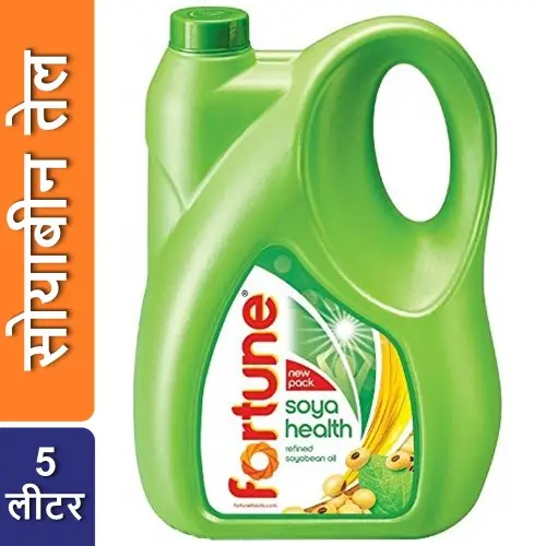 fortune refined soya healt oil(5L)