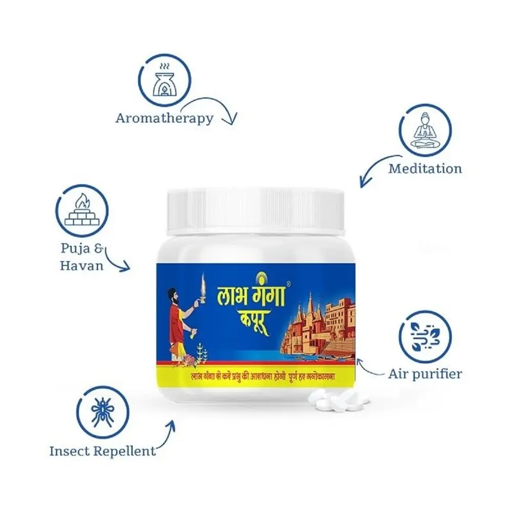 KAPOOR labh ganga kapoor(5G)